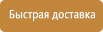 настольная перекидная система а4 на 10 карманов